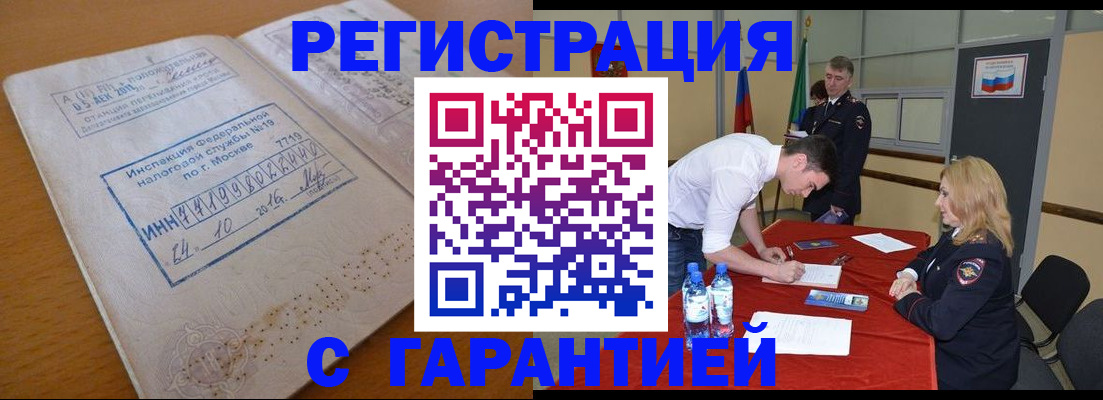 форма 3 в Фрязино